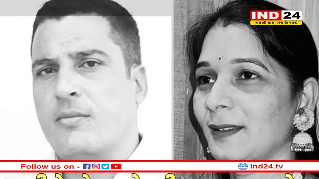 मनोज परमार और उनकी पत्नी पर क्या था ED का दबाव? जांच के लिए एसआईटी गठित