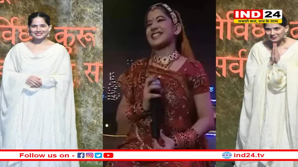 डांस से था प्यार, रियलिटी शो में लूटी वाहवाही, फिर जया किशोरी कैसे बनीं डांसर से कथावाचक?