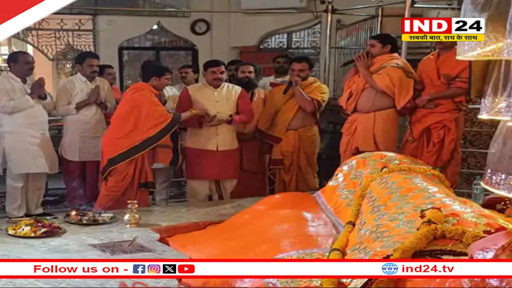 पांढुर्णा में सीएम डॉ मोहन यादव, हनुमान मंदिर जामसांवली के किए दर्शन, आनंद धाम भी पहुंचे