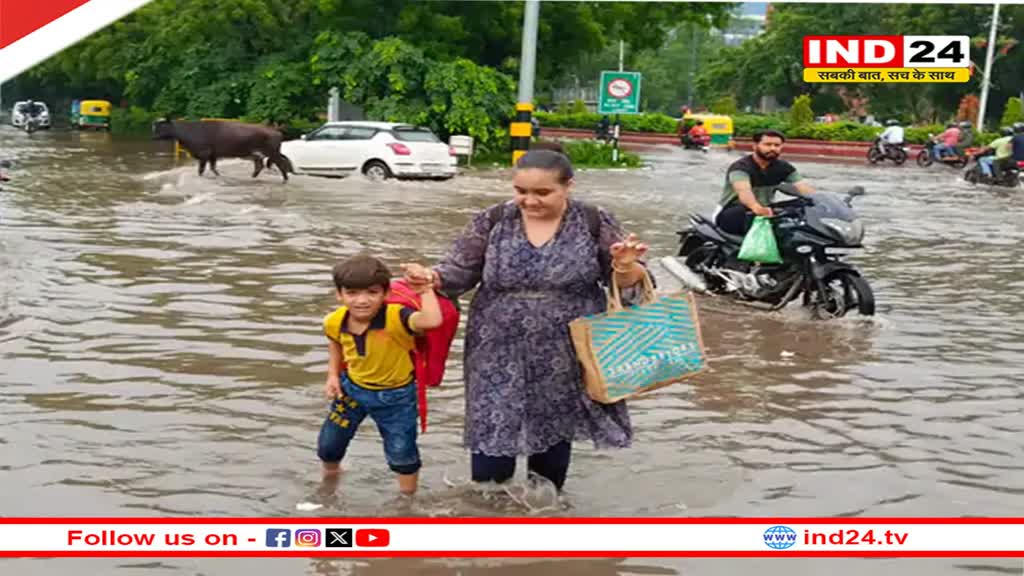 Rajasthan Weather Update: जुलाई में सामान्य रहा मानसून, अगस्त में होगी ज्यादा बारिश, जानें कहां-कितने बरसे बदरा? 