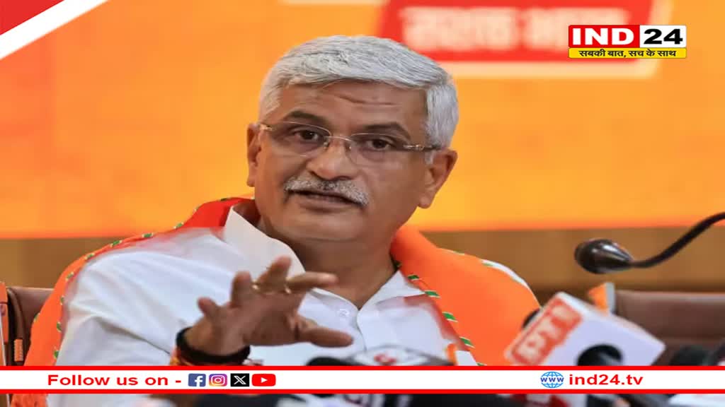 केंद्रीय जल शक्ति मंत्री Gajendra Singh Shekhawat ने विपक्ष पर लगाया जाति और धर्म के आधार पर बांटने का आरोप, कही ये बड़ी बात 