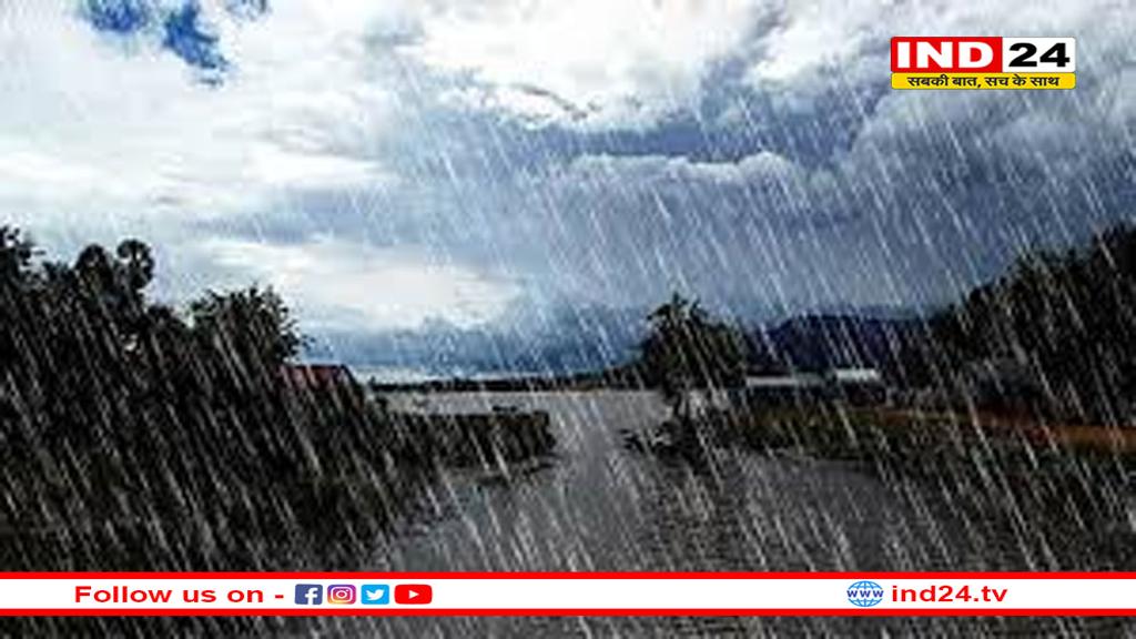 आने वाले 168 घंटे ‘मूसलाधार बारिश’ का अलर्ट