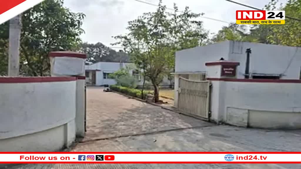 अब राजधानी ही नहीं उज्जैन में भी होगा CM हाउस, कुलसचिव के बंगले को बनाया जा रहा मुख्यमंत्री आवास