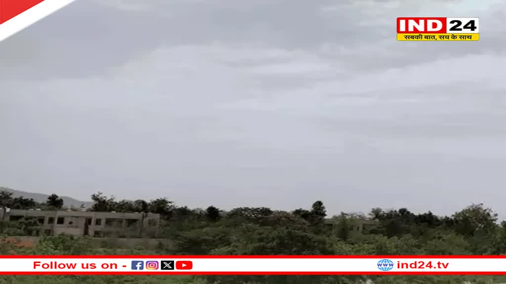 Rajasthan Weather Update: प्रदेश में वेस्टर्न डिस्टर्बेंस के प्रभाव से 3 डिग्री तक लुढ़का पारा, आने वाले 5 दिनों में कैसा रहेगा मौसम? 