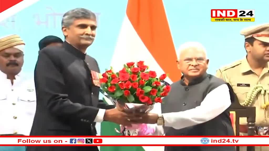 मुख्य सूचना आयुक्त और सूचना आयुक्तों को राज्यपाल मंगू भाई पटेल ने दिलाई शपथ 