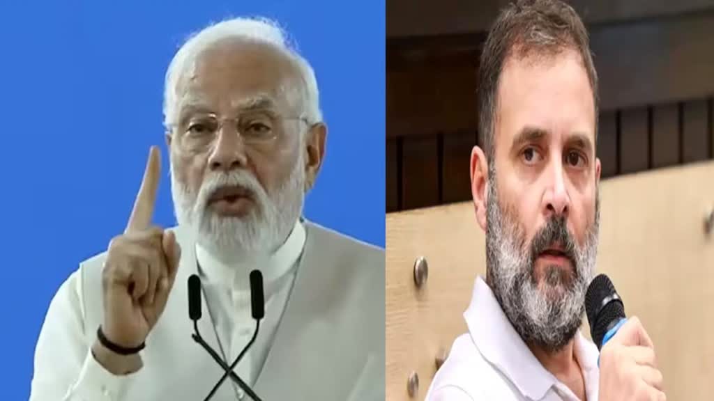 आज होगी लोकसभा में अविश्वास प्रस्ताव पर चर्चा, आमने-सामने होंगे पीएम मोदी और राहुल गांधी