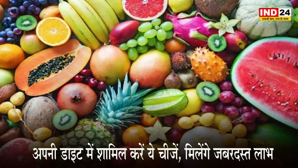 breakfast tips : अपनी डाइट में शामिल करें ये चीजें, मिलेंगे जबरदस्त लाभ, कई बीमारियां रहेंगी दूर