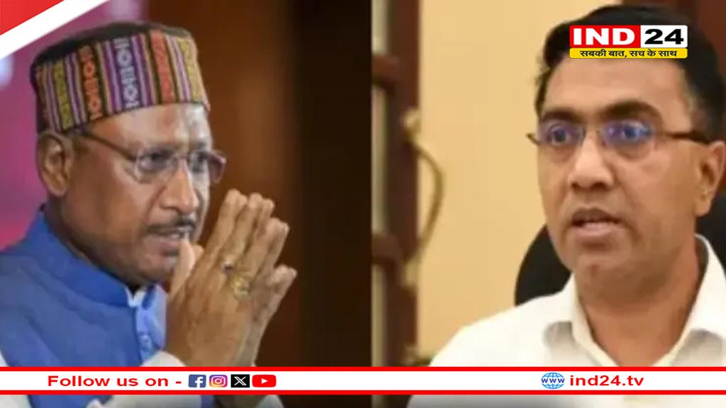 बस्तर बाढ़ पीड़ितों के लिए गोवा सरकार ने बढ़ाया मदद का हाथ, मुख्यमंत्री साय ने जताया आभार