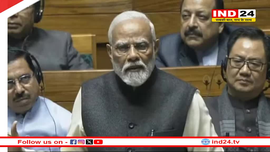 Loksabha Election 2024: मोदी ने 370 सीट जीतने का किया दावा, लेकिन क्या देश के इन हिस्सों में मिलेगी भाजपा को कामयाबी? 