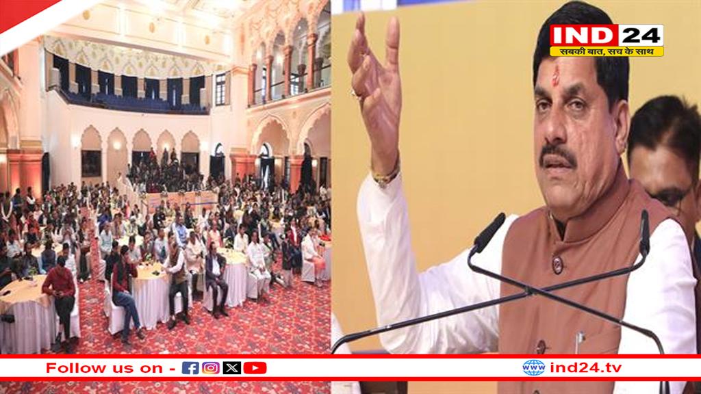 प्रदेश में दो साल में हुआ अकल्पनीय विकास - मुख्यमंत्री डॉ. मोहन यादव