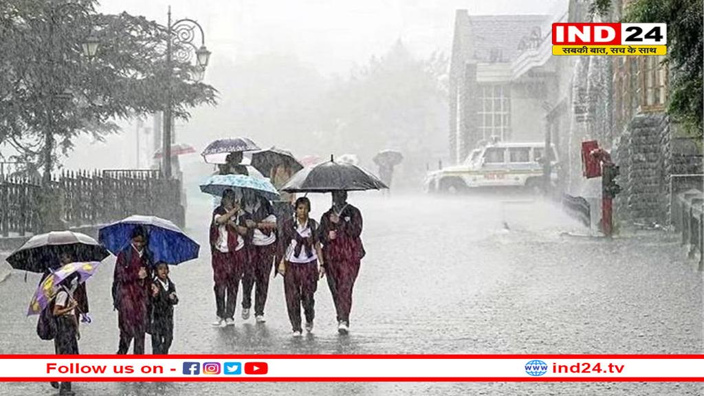9,10,11 व 12 अप्रैल को मौसम दिखाएगा रौद्र रूप, होगी भीषण बारिश, IMD का अलर्ट