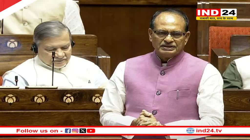 संसद में गरजे शिवराज सिंह चौहान, बताया- आखिर क्यों गई थी MP से कांग्रेस की सत्ता