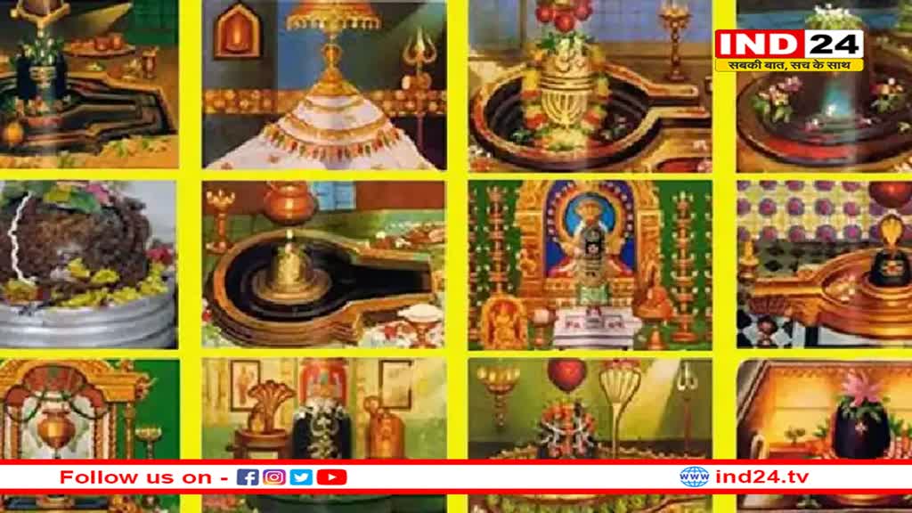 देश के 12 ज्योतिर्लिंगों में होगी प्रदीप मिश्रा की कथा, ओंकारेश्वर में पहुंचेंगे दो लाख से अधिक भक्त