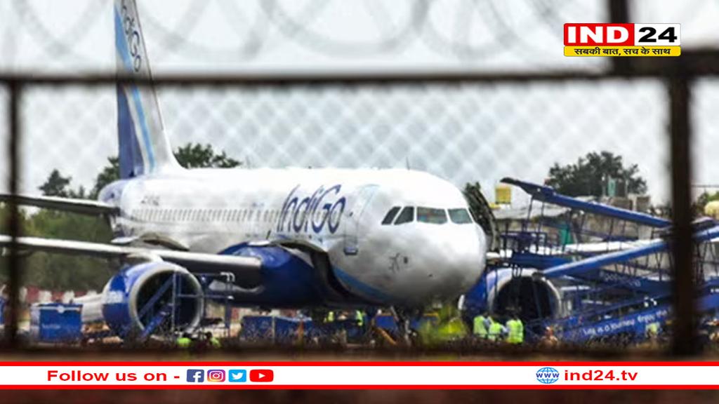 दिल्ली जा रही इंडिगो की फ्लाइट से टकराया पक्षी, इमरजेंसी लैंडिंग कराई गई