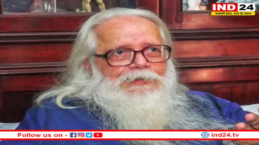 चांद के लिए सफलतापूर्वक रवाना हुआ Chandrayaan-3, लॉन्चिंग पर इसरो के पूर्व वैज्ञानिक Nambi Narayanan ने दी प्रतिक्रिया 