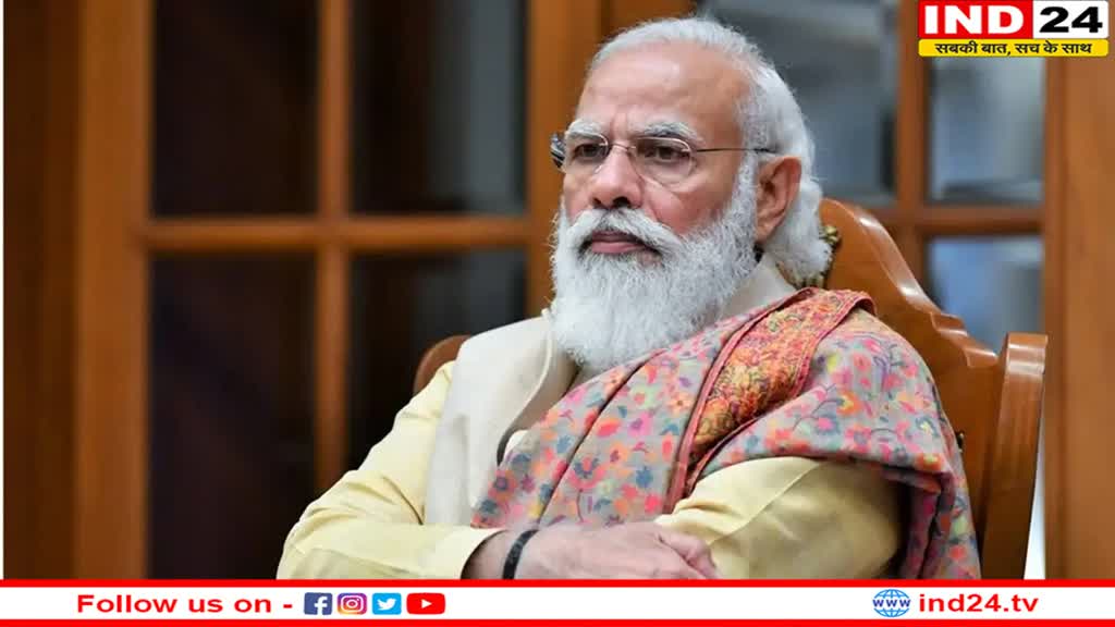 देश के किसानों के लिए PM Modi ने खोला खुशियों का पिटारा, देश का कृषि बजट 9 साल में 5 गुना बढ़ा