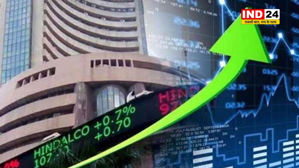  घरेलू शेयर बाजार ने बढ़त के साथ की ओपनिंग, सेंसेक्स 81,100 से ऊपर, निफ्टी भी चढ़ा