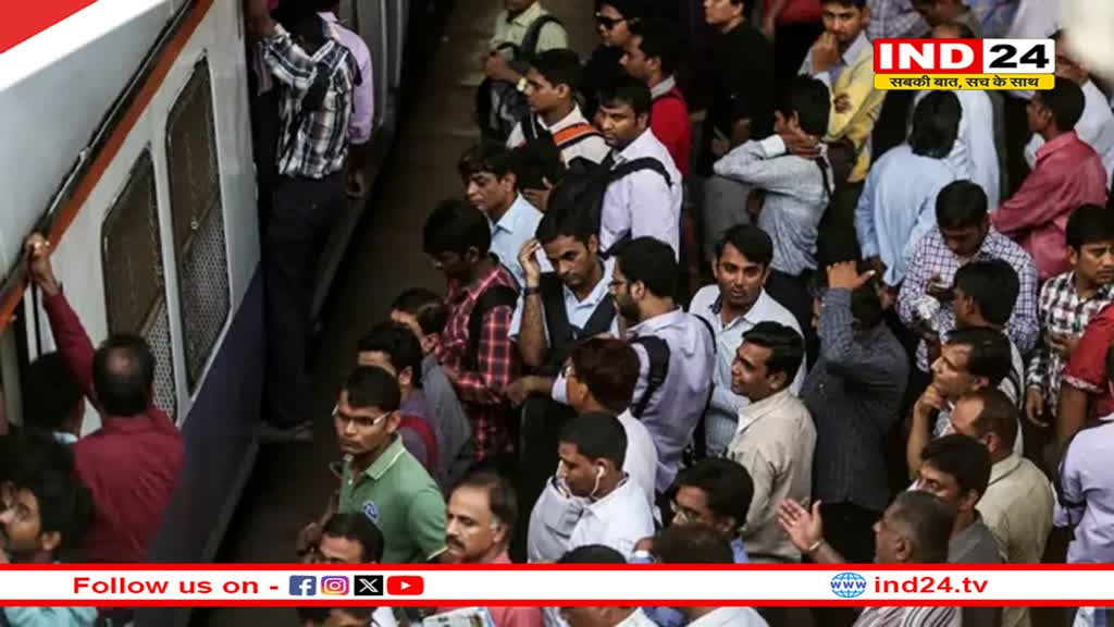 त्योहार के बीच मुंबई के बांद्रा रेलवे स्टेशन पर मची भगदड़, 9 यात्री घायल