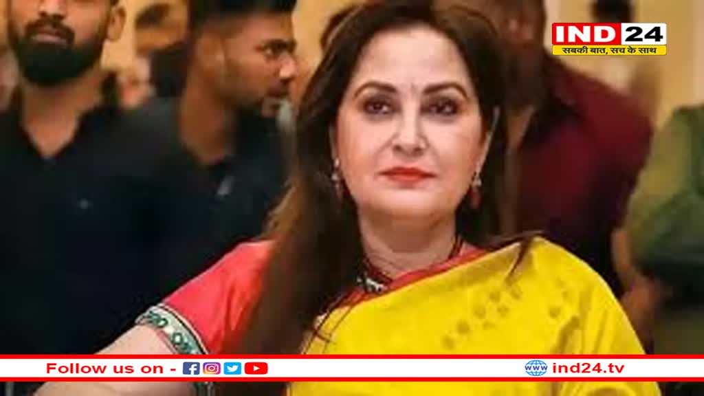 पूर्व सांसद जया प्रदा को HC से  नहीं मिली राहत, एनबीडब्लू आदेश को चुनौती देने वाली याचिका खारिज