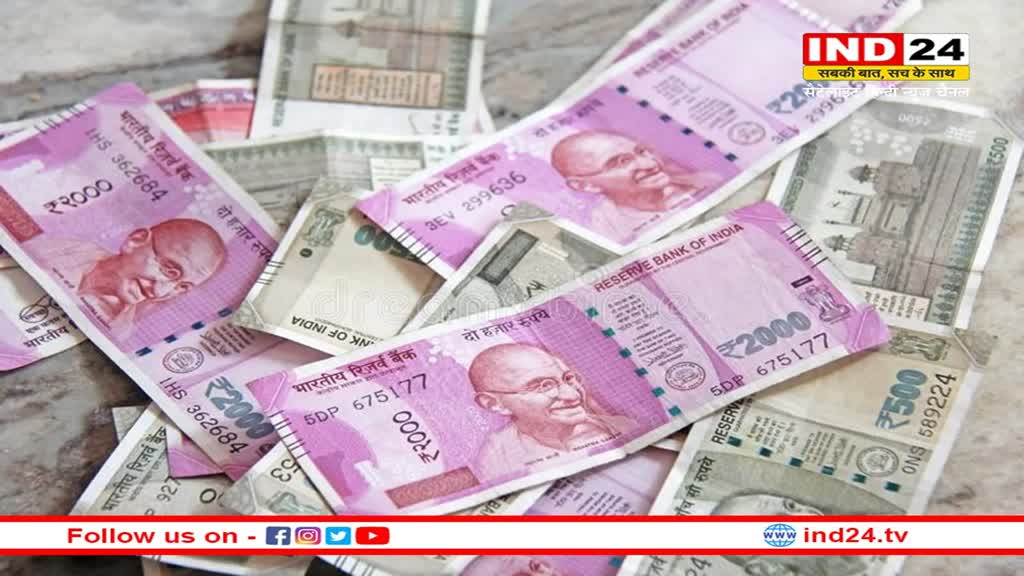 CG News: छत्तीसगढ़ में 1 अप्रैल से 12 वीं पास लोगों को मिलेगा इतना बेरोजगारी भत्‍ता, अधिसूचना हुई जारी