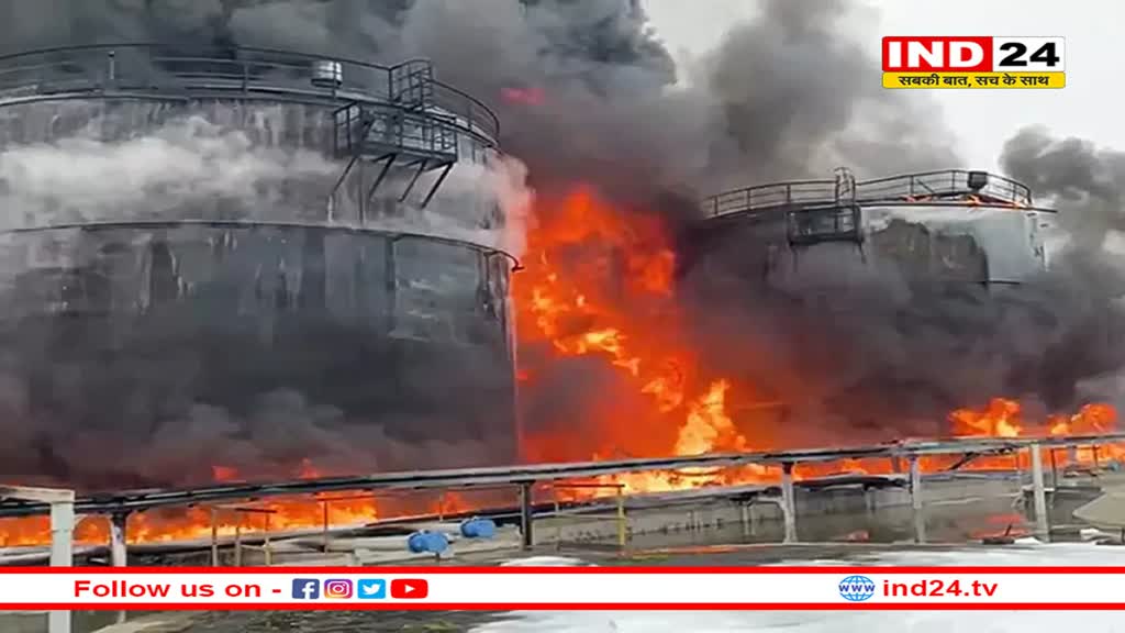 यूक्रेन ने रूस पर किया बड़ा हमला, रूसी तेल डिपो पर ड्रोन अटैक से लगी भीषण आग