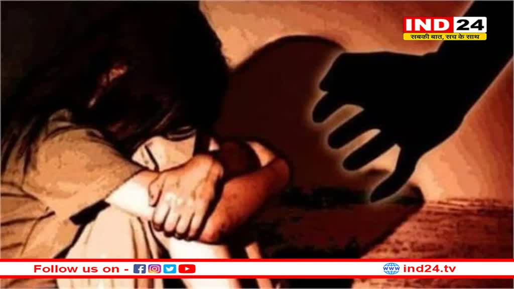 मैहर में नाबालिग के साथ गैंगरेप, दो सगे भाइयों ने मिलकर हाथ-पैर बांधकर की हैवानियत