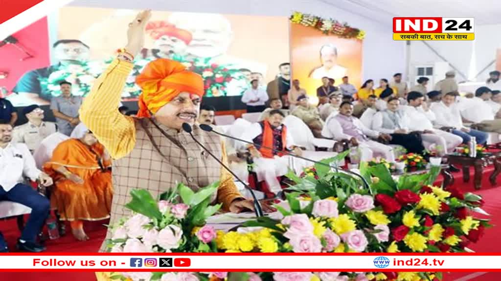 1905 में बनी पुलिस लाइन में पहली बार मुख्यमंत्री ने किया शस्त्र पूजन, इंदौर की प्रथम वाहिनी का नाम बदला