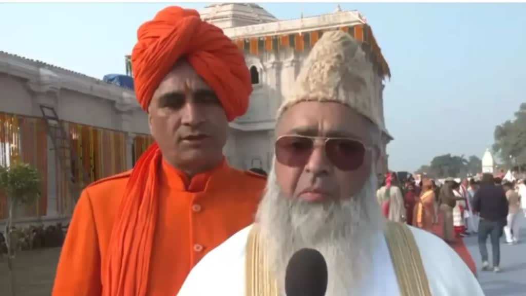 Ram Mandir: रामलला की प्राण प्रतिष्ठा के बाद PM Modi को लेकर मुस्लिम धर्मगुरु ने कही ये बड़ी बात, बोले- 'अखंड भारत हमारा...'