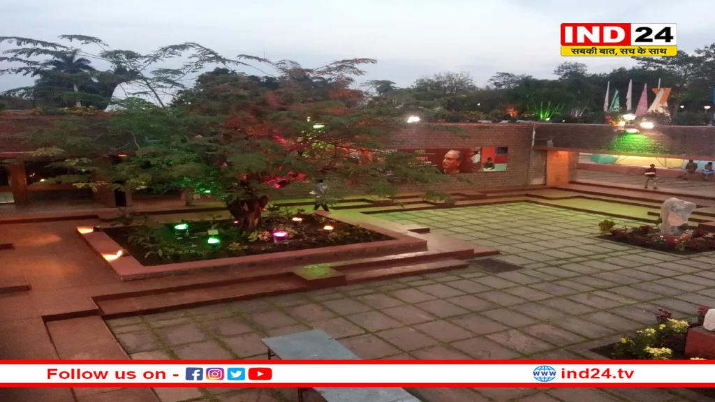 MP के सबसे खूबसूरत भारत भवन का 43वां जन्मदिन सम्पन्न