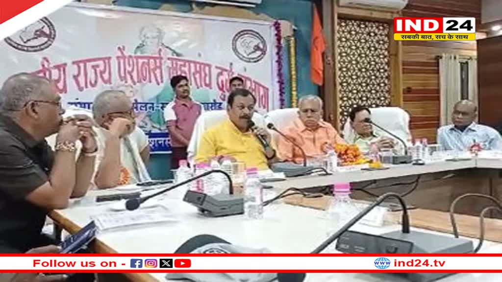 BJP सांसद ने की कर्मचारियों को DA देने की मांग, बघेल ने CM को लिखा पत्र- घोषणापत्र के वादे पूरा करें,जनता के पास जाना है