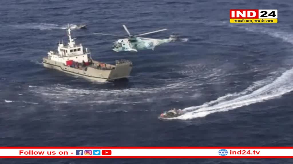 हिंद महासागर में उठ रहा बदलाव और अशांति का बड़ा तूफान, दुनिया में मची खलबली से भारत भी हैरान