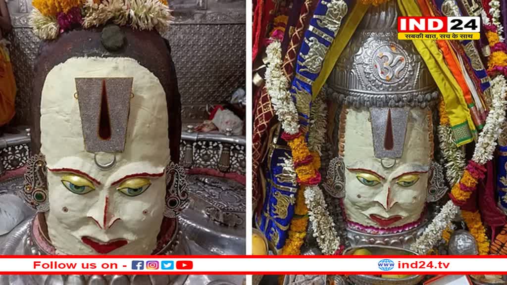 भस्म आरती में वैष्णव तिलक लगाकर सजे बाबा महाकाल