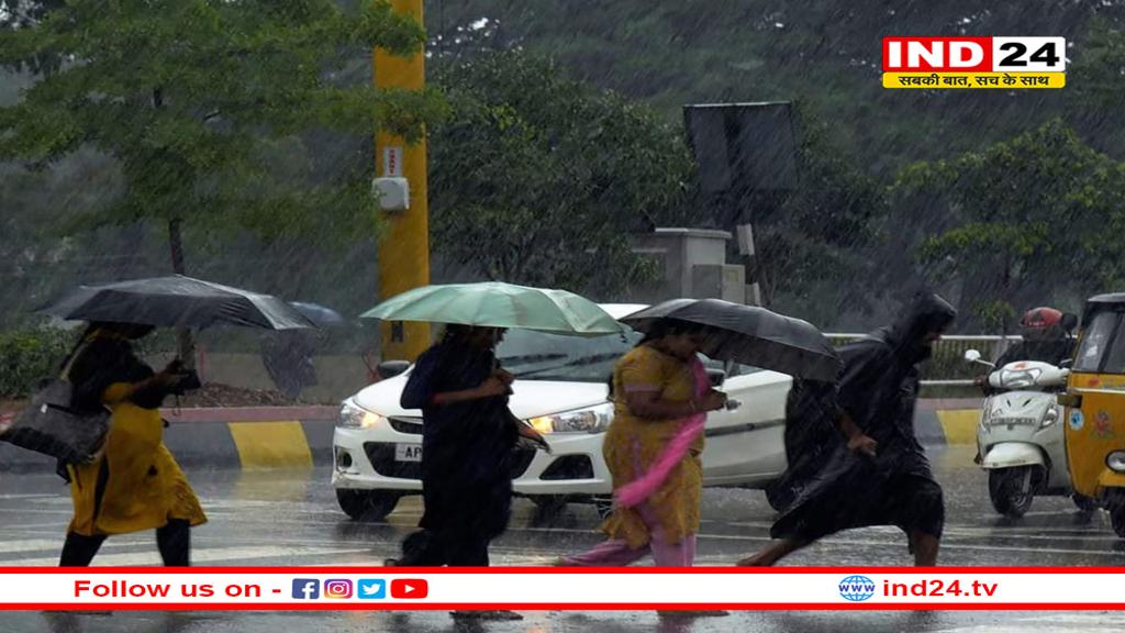 अगले 72 घंटे धुआंधार बारिश की चेतावनी, 1 और 2 नवंबर को इन जिलों में जमकर बरसेगा पानी