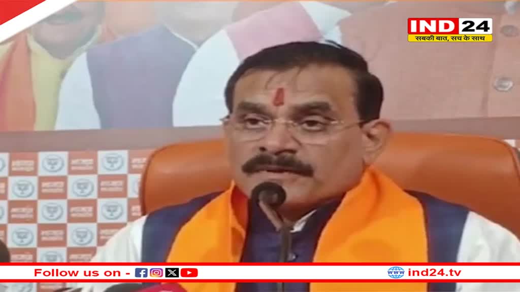 11 फरवरी को झाबुआ आएंगे पीएम मोदी, कार्यक्रम की तैयारियों को लेकर वीडी शर्मा ने कही यह बात