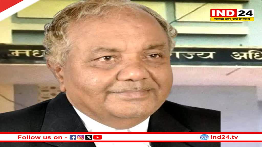 एमपी स्टेट बार काउंसिल के नए चेयरमैन बने राधेलाल गुप्ता, बहुमत के साथ अविश्वास प्रस्ताव पारित हुआ