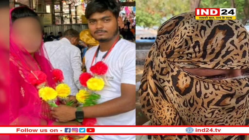 राष्ट्रीय महिला आयोग की टीम पहुंची भोपाल, पुलिस से मांगा स्टेटस