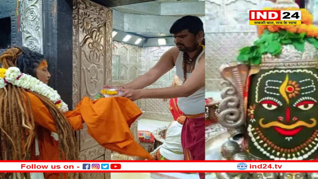 बाबा महाकाल की भक्त शहनाज पहुंचीं महाकाल मंदिर