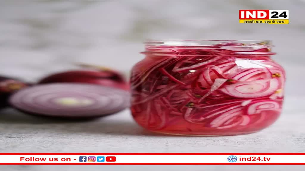 Vinegar Onion Benefits: कोलेस्ट्रॉल, ब्लड शुगर रखना है कंट्रोल में, तो खानपान में शामिल करें सिरके वाली प्याज