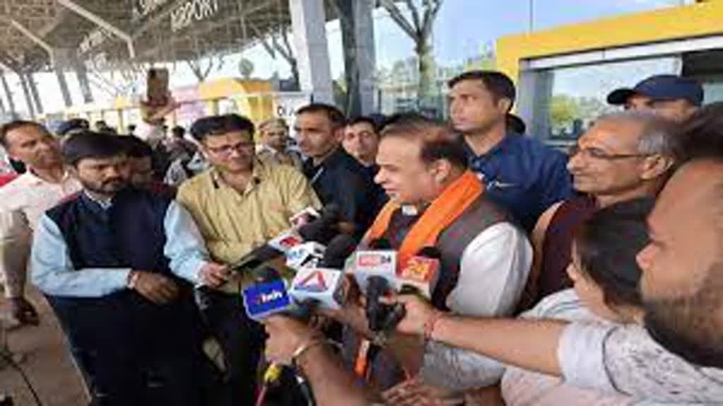 CG NEWS :  भूपेश बघेल और कांग्रेस जो घोषणा कर रही है। उसका कोई महत्व नहीं :  हिमंता बिस्वा सरमा.....