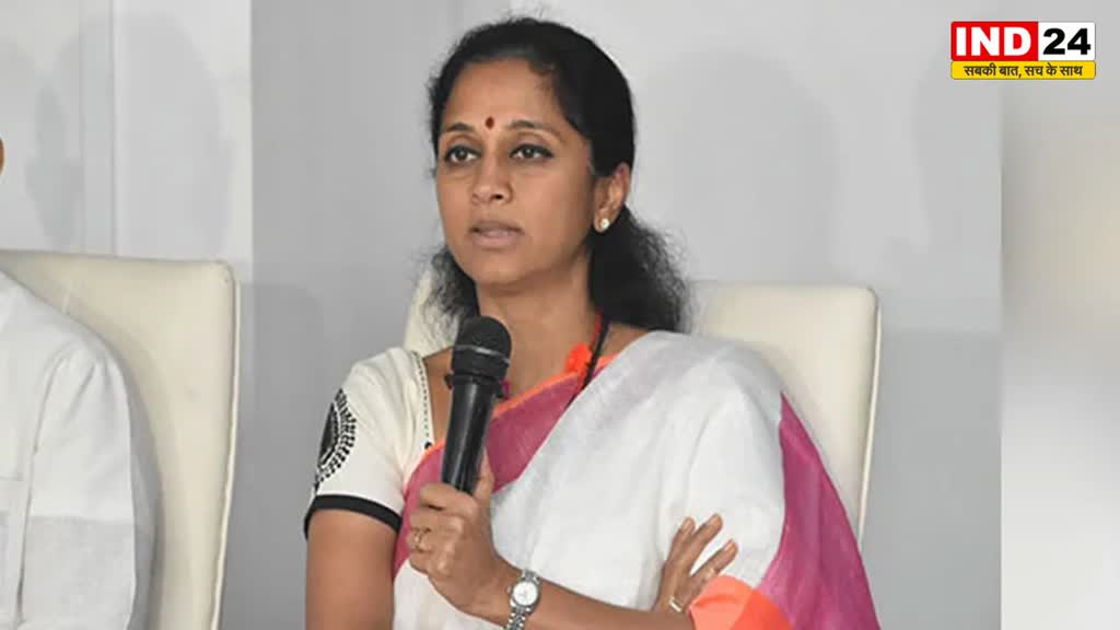  अजित पवार की बगावत पर सुप्रिया सुले ने कहा  -9 विधायक एक पार्टी नहीं हो सकते हैं 