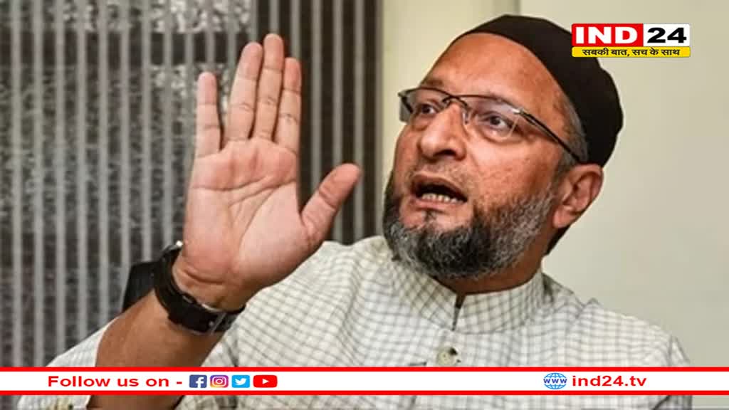 CAA के खिलाफ सुप्रीम कोर्ट पहुंचे असदुद्दीन ओवैसी, कानून पर रोक लगाने के लिए दायर करवाई याचिका