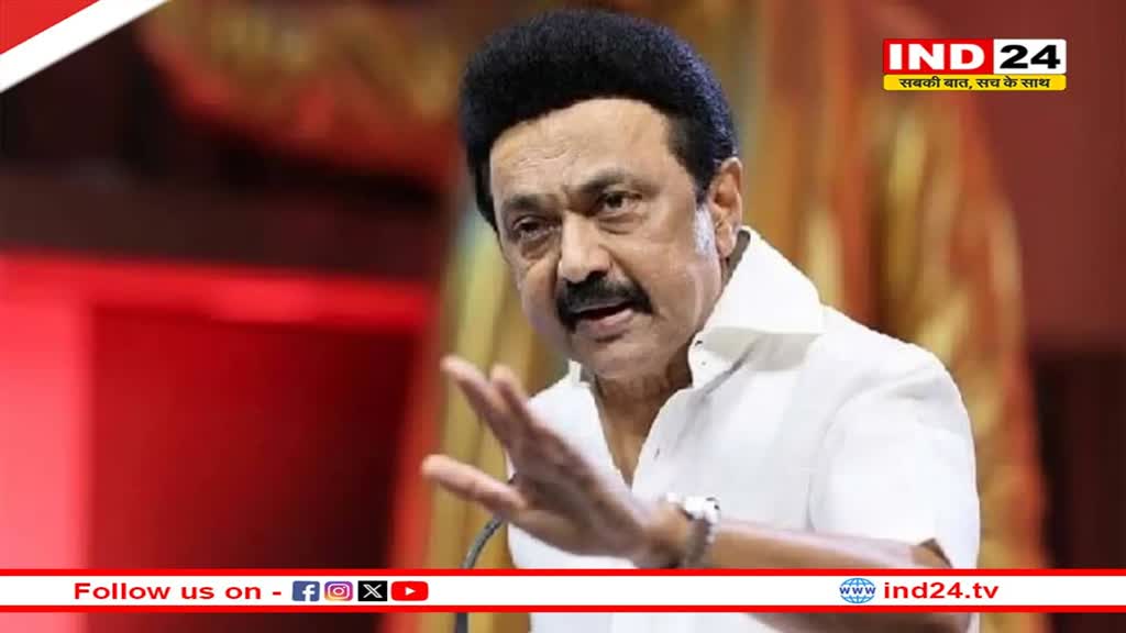 'हिंदी राष्ट्रीय भाषा नहीं'; तमिल महिला के 'अपमानित' होने पर बोले M.K. Stalin