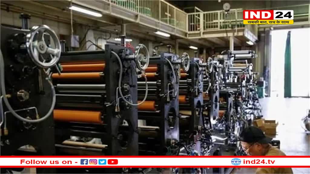 औद्योगिक उत्पादन वृद्धि जुलाई में सुस्त पड़कर 4.8% पर