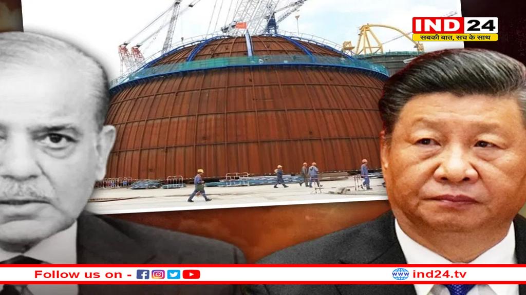 पाकिस्तान पर भारत के एक्शन को देख कांप गया चीन, सताने लगी इस बात की चिंता