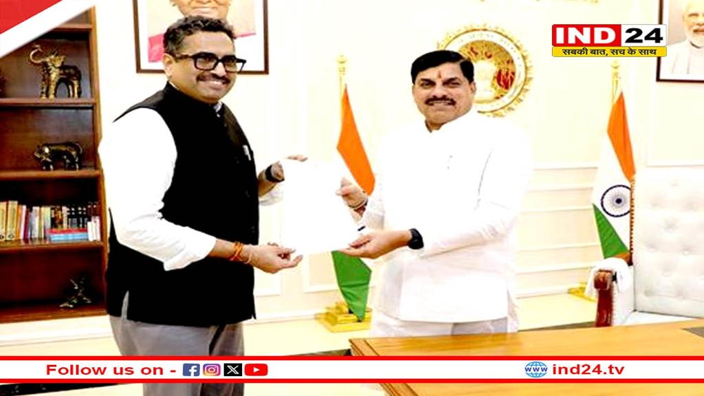 भारत सरकार ने उज्जैन में आकाशवाणी स्टूडियो सेटअप की मंजूरी दी