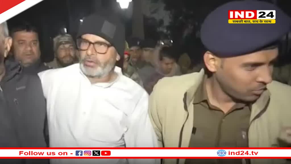 प्रशांत किशोर गिरफ्तार, BPSC स्टूडेंट्स के समर्थन में अनशन पर थे 