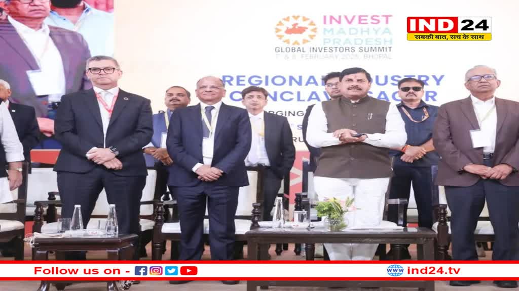 हर व्यक्ति को रोजगार दिलाने के लिए राज्य सरकार प्रतिबद्ध- CM मोहन यादव