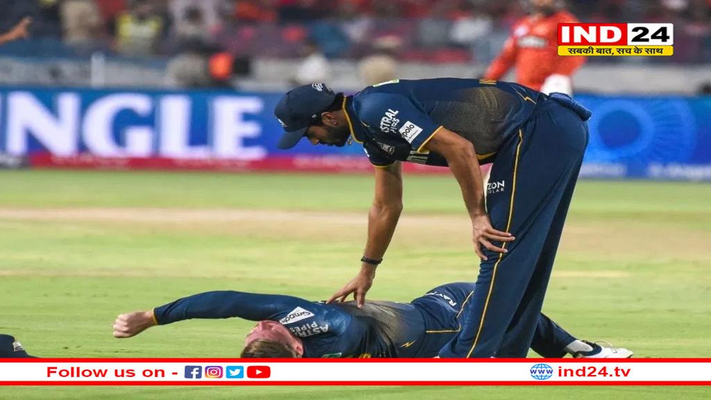 IPL 2025 के बीच स्टार खिलाड़ी ने छोड़ दी अपनी टीम, अचानक लिया बड़ा फैसला