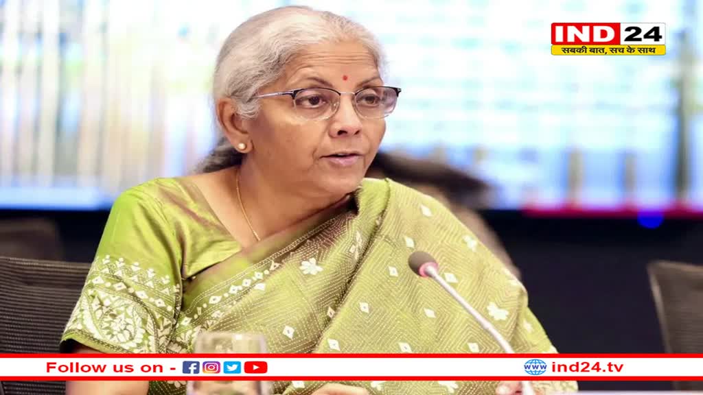 पिछले 8 वर्षों में DBT के माध्यम से $459 बिलियन से अधिक ट्रांसफर किए: निर्मला सीतारमण