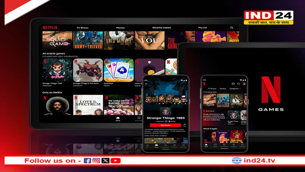 इन दिनों नेटफ्लिक्स पर कौन सी  फिल्म और  वेब  सीरीज का भूचाल !